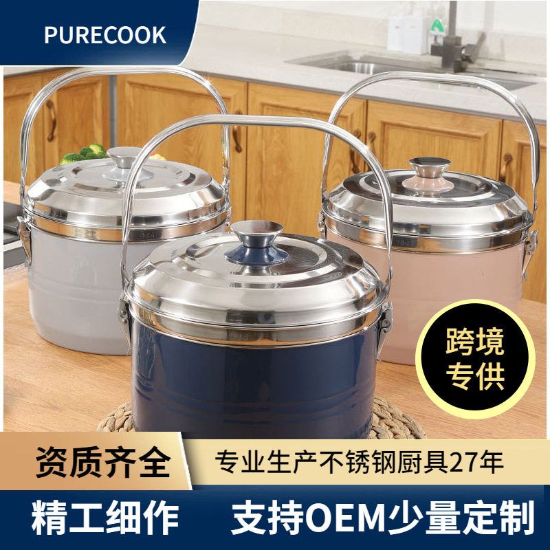 8L不锈钢304/201免火再煮锅熄火续煮锅多用焖烧锅聚能圈保温提锅