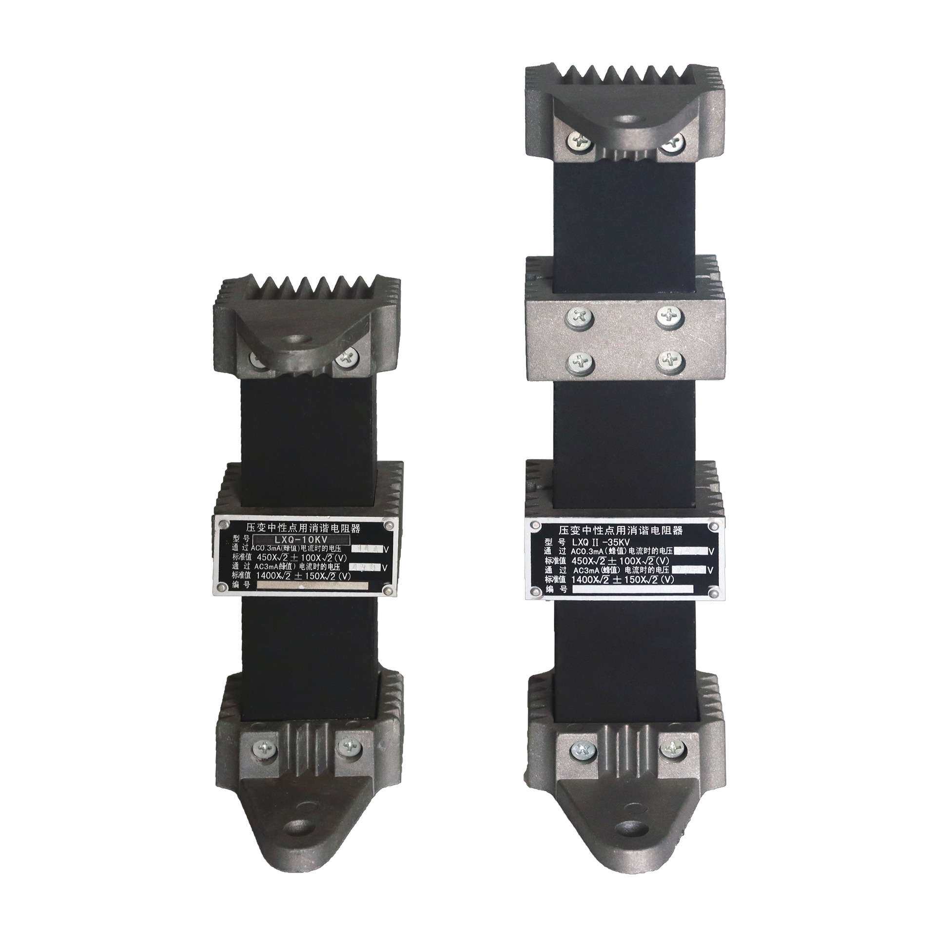 LXQ-6KV高压消谐器电阻互感器消谐器10KV一次消谐装置圆形消谐器