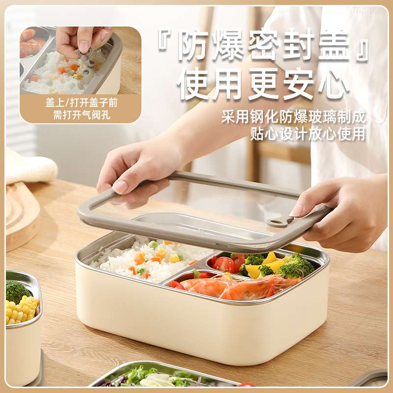 食品级304不锈钢饭盒可进微波炉加热专用盒餐盒分格不串味便当盒