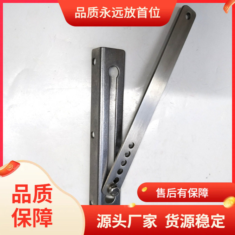 不锈钢滑撑机箱机柜门撑限位器止门器门风撑防锈可调滑撑杆