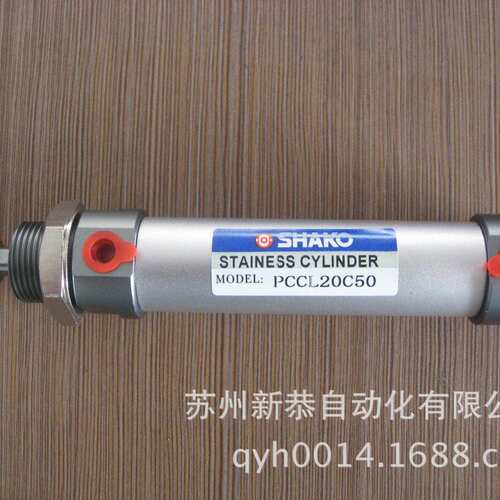 迷你气缸PCC16B50 气缸SHAKO 不锈钢迷你气缸 MA16X50气缸