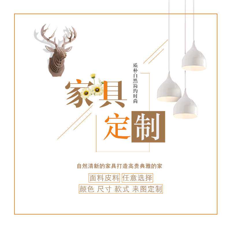 美式贵妃躺椅布艺沙发设计师出口别墅跨境电商亚马逊供应商家具