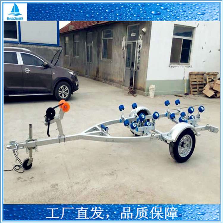 船用拖车摩托艇橡皮艇冲锋舟拖车路亚快艇游艇拖车架