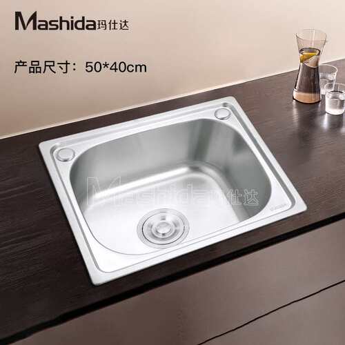 厂家热销SUS304不锈钢5040单盆水槽 水槽单槽 厨房水槽