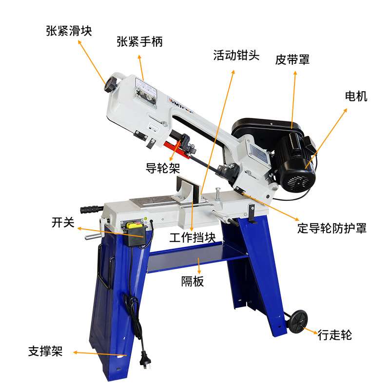 源头工厂锯床 带锯机多功能金属小微型台式木工切割不锈钢 锯床