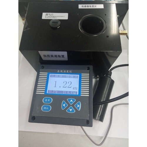 长期供应 质保2年在线浊度lcd硕舟24/220SZDH-1200污泥浓度计