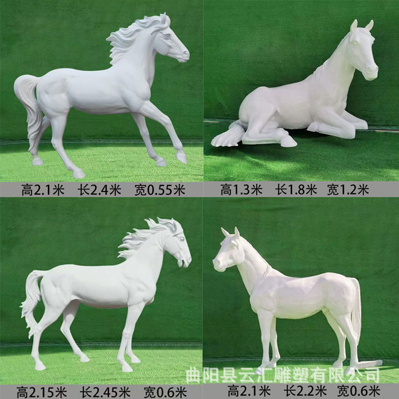 玻璃钢飞马雕塑摆件马雕塑仿铜马广场小品景观商业街园林景观