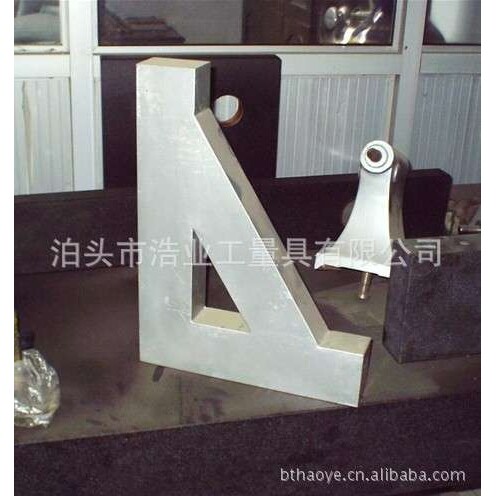 1级铸铁直角尺 刮研90度检验直角尺  稳定性好 800x500mm