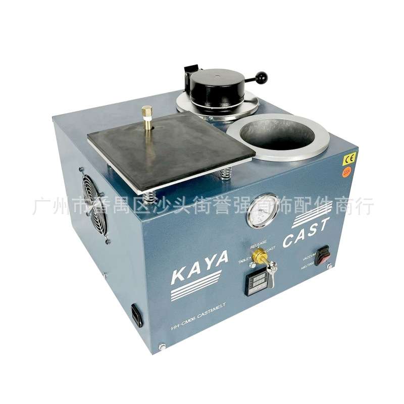 KAYACAST连体抽真空吸索铸造熔金一体机 个人制作首饰熔金倒模机