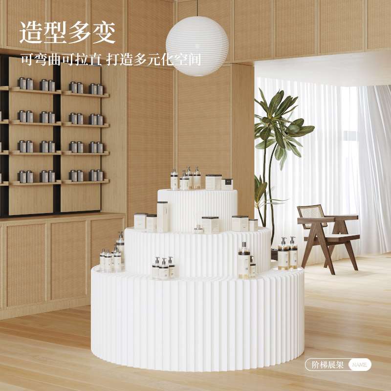 风琴纸折叠阶梯展示台产品陈列架商场展会直播产品陈列长条中岛台