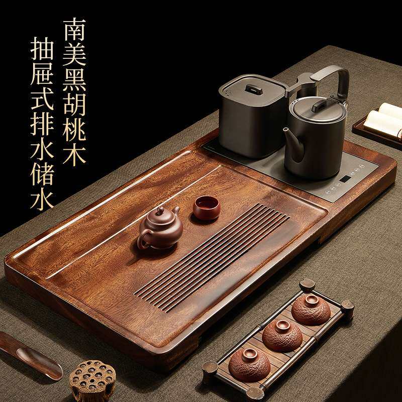 南美胡桃木轻奢实木茶盘中式家用烧水壶套装全自动一体