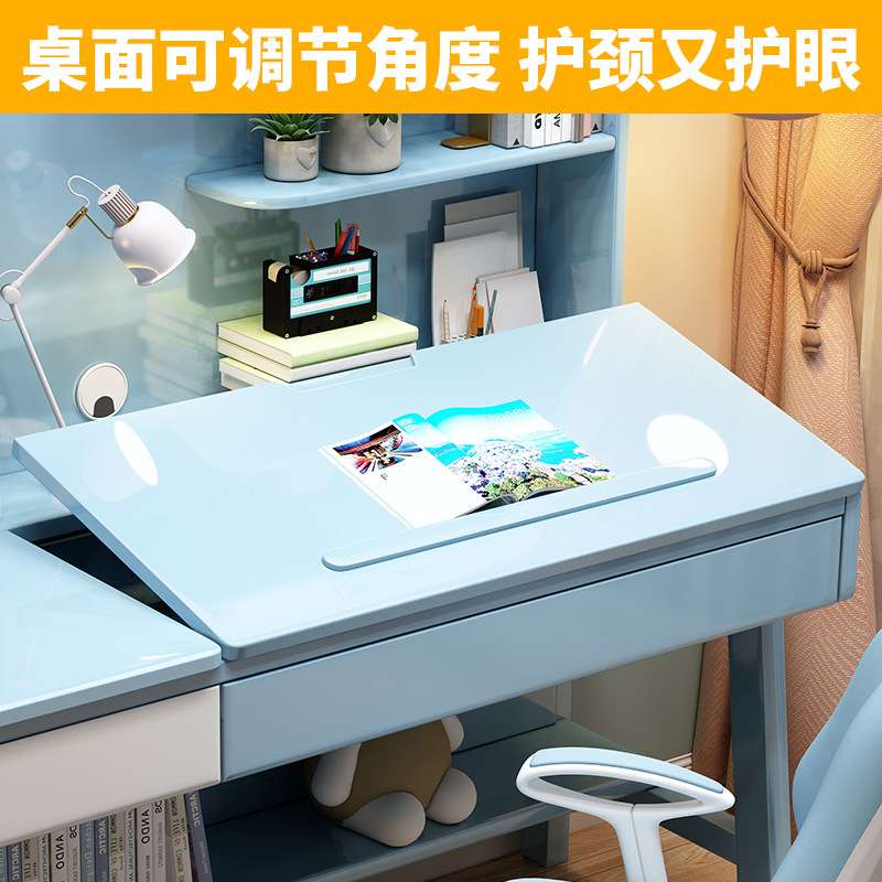 桌面可调节实木书桌卧室女孩学习写字桌粉色儿童升降桌椅套装青年