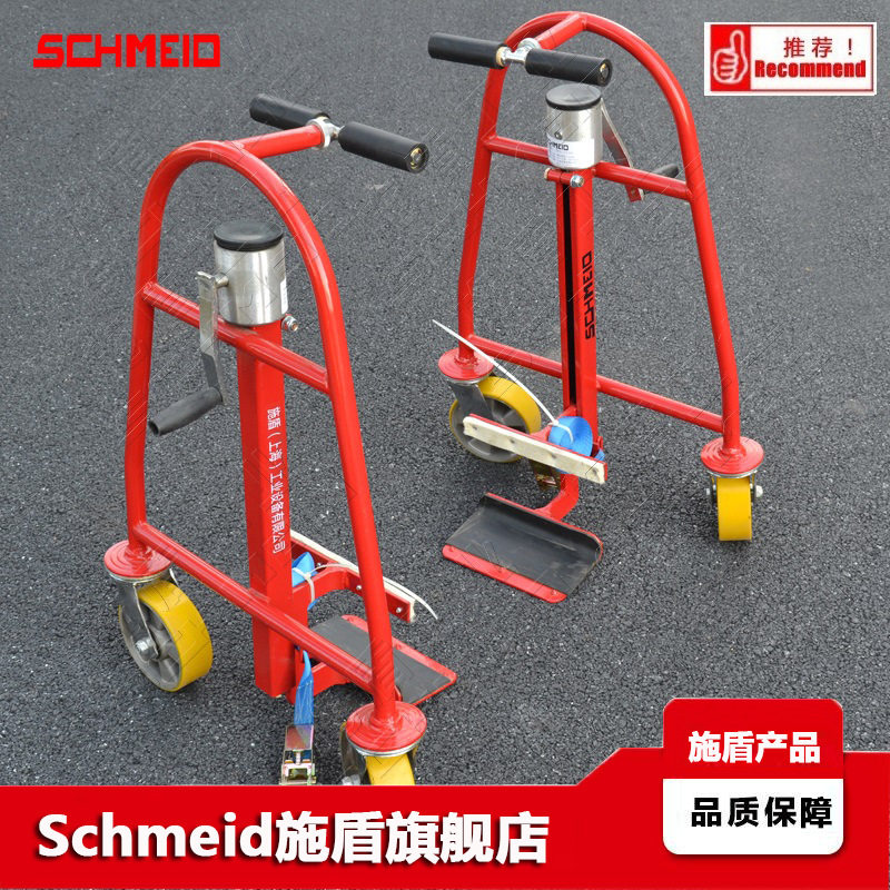 Schmeid/施盾FM60家具搬运车手动式木柜推车600Kg箱
