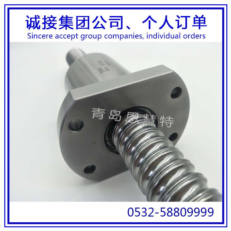THK轧制滚珠丝杠BTK1404V-3.6 BTK1405V-2.6 BTK1605V-2.6螺母