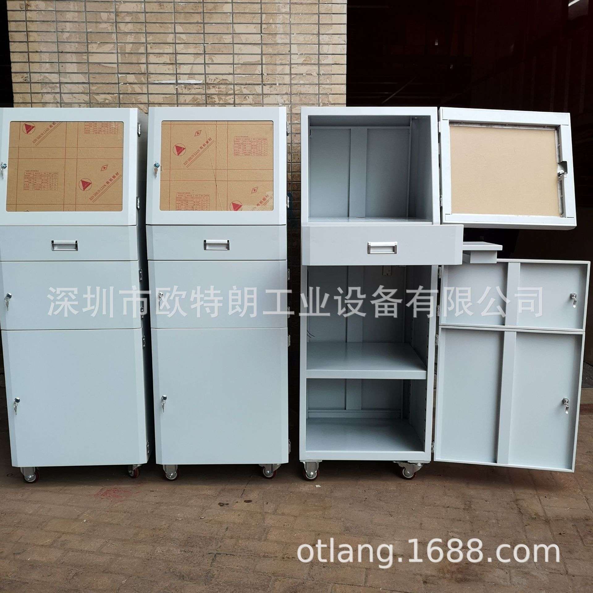 工业电脑主机储存柜工业电脑柜 车间防尘防盗PC机柜 直供储物