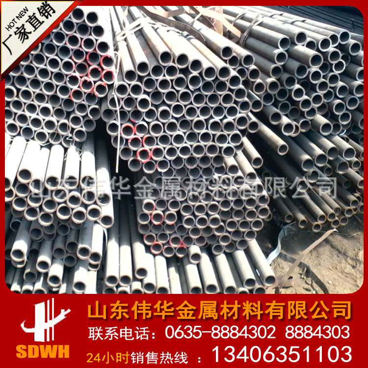 黑铁管 无缝铁管 家具铁管小口径焊管 直缝结构焊接钢管 厂家直供