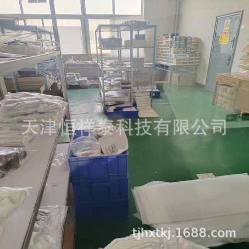 供应 TDZ5-WS 台式72管架自动平衡离心机  转速5000转