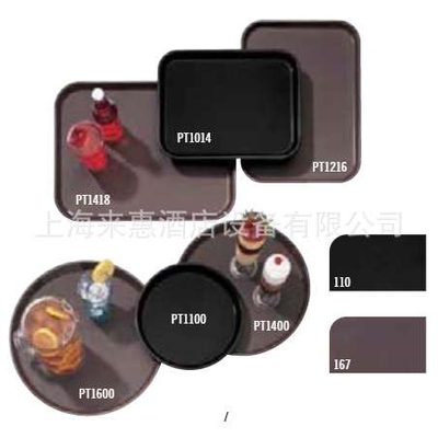 CAMBRO 1418CT-138 14＂*18＂长方形防滑托盘(褐黄色)