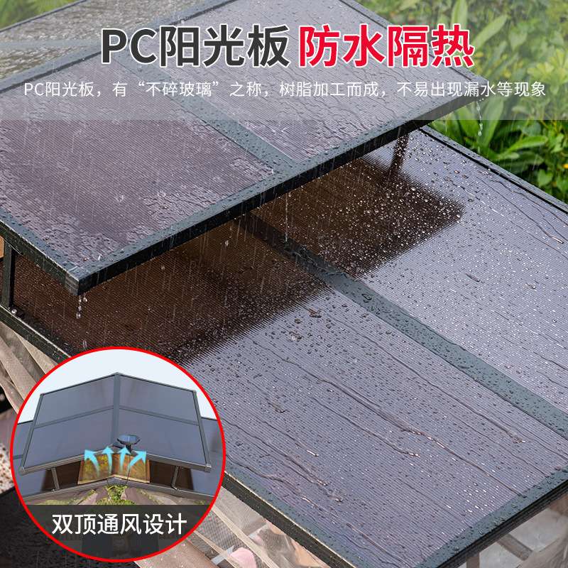 户外秋千庭院铸铝动力四人摇摇椅铝合金吊椅阳台家用室外休闲摇椅