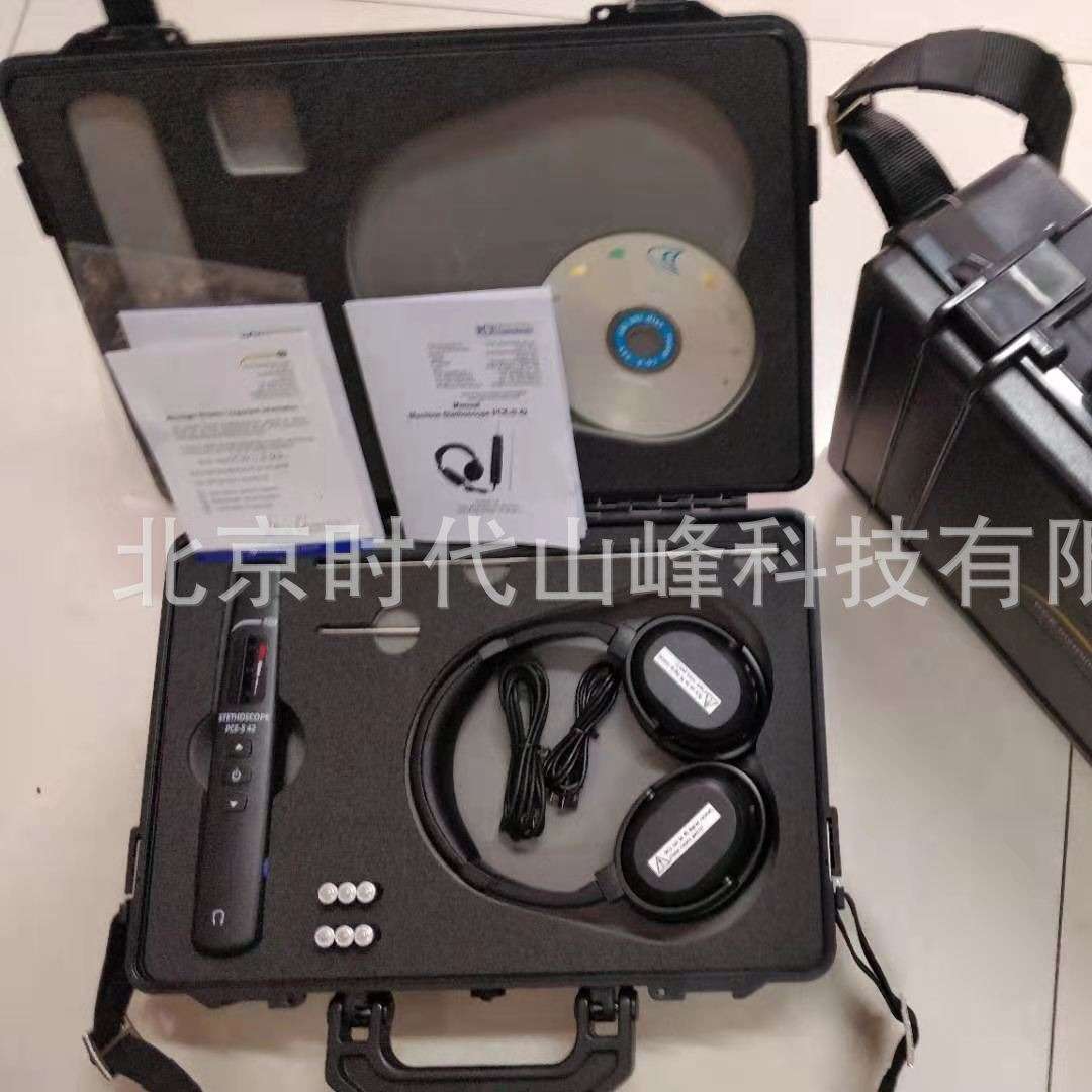 电子听诊器 德国PCE-S42-ICA监测轴承和电动机故障,气体泄漏等