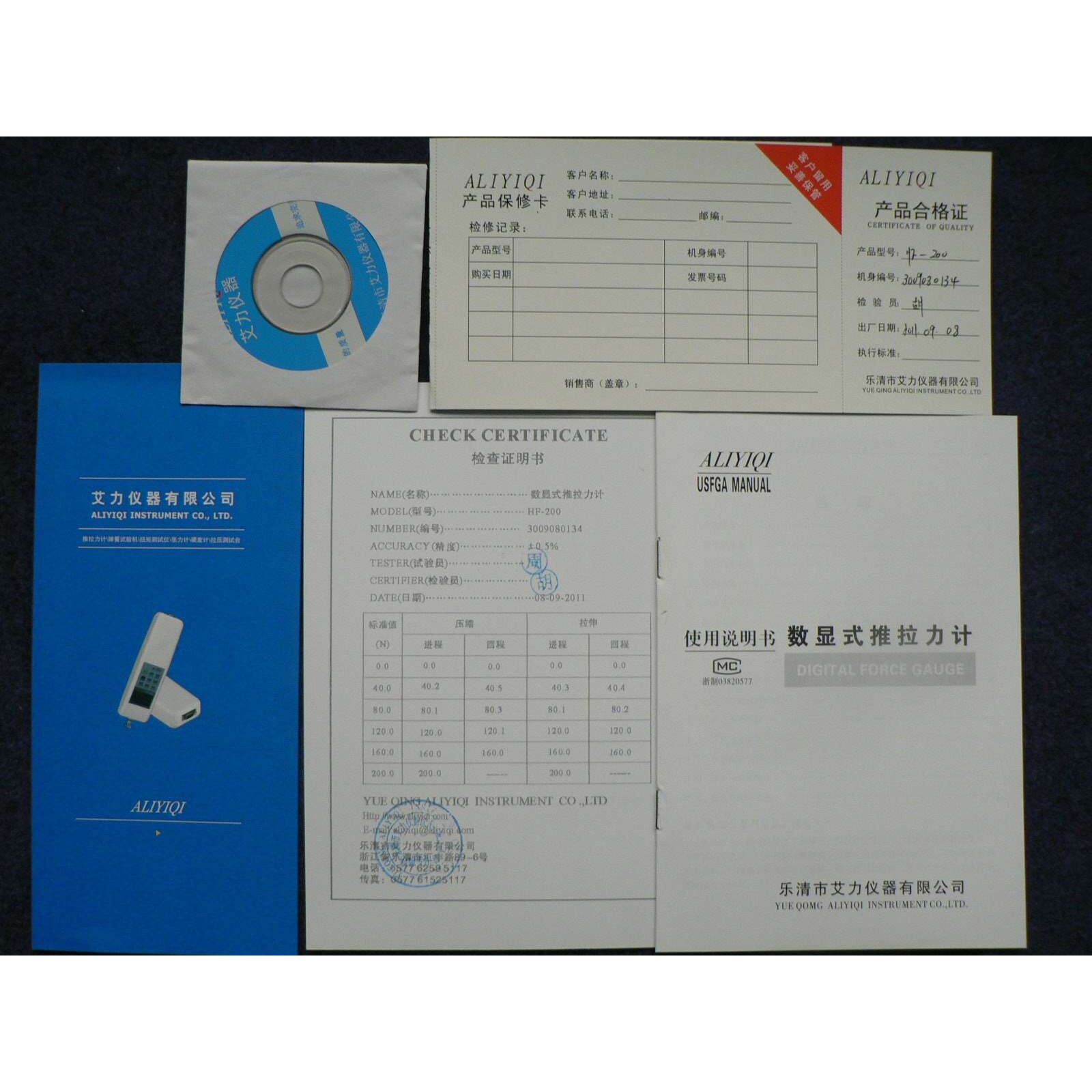 HF-2温州一鼎艾力仪器HF全系列数显推拉力计现货 销售HF-3