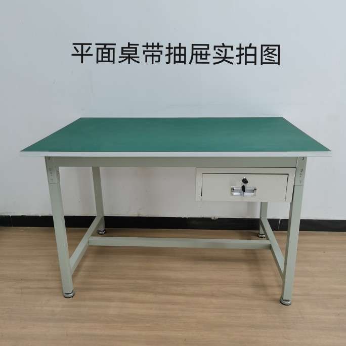 防静电工作台抽屉铁皮柜抽屉滑轨单抽柜子抽斗收纳柜