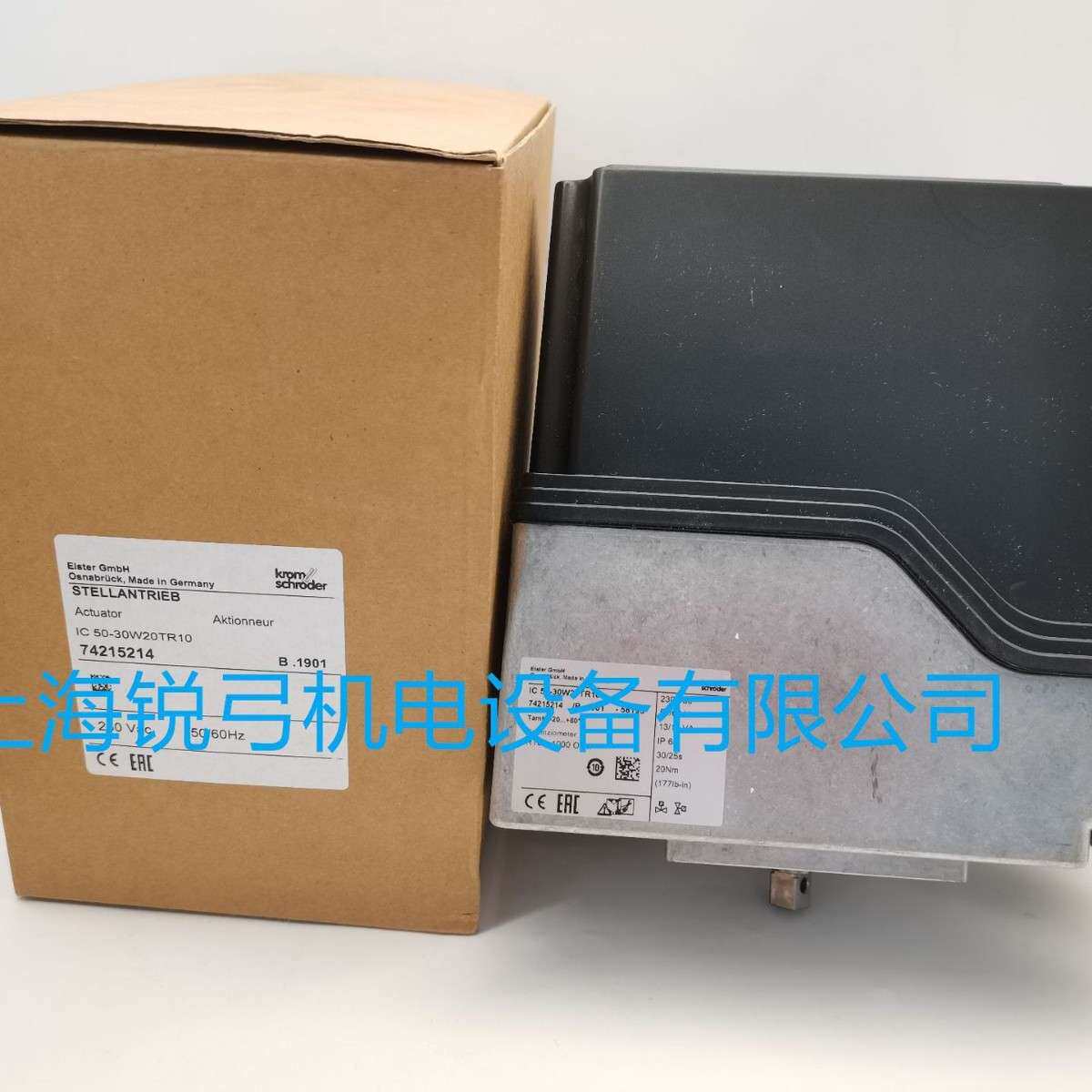 德国Krom霍科德 风门执行器 IC 50-60H30TR10 IC40A2A IC40A2AR10
