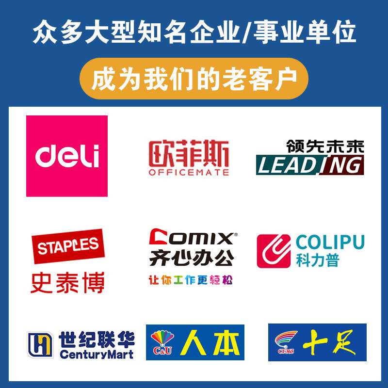3m思高易扫净扫把簸箕组合扫帚畚斗套装不伤地板不扬灰尘家用扫把