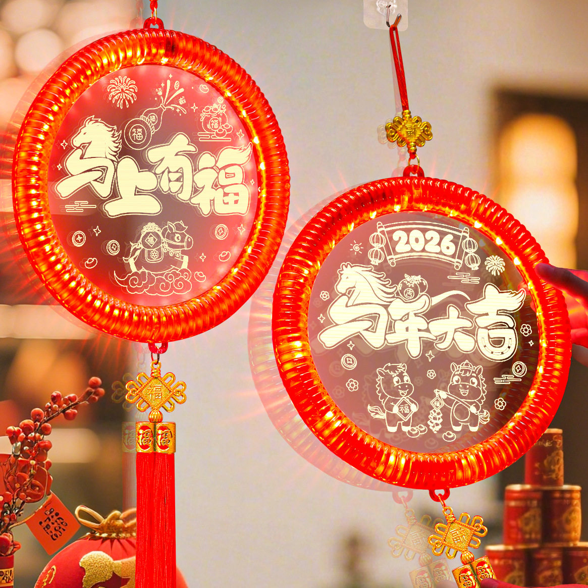 马年大吉发光福字LED彩灯挂饰2026新年喜庆氛围装饰场景布置挂件