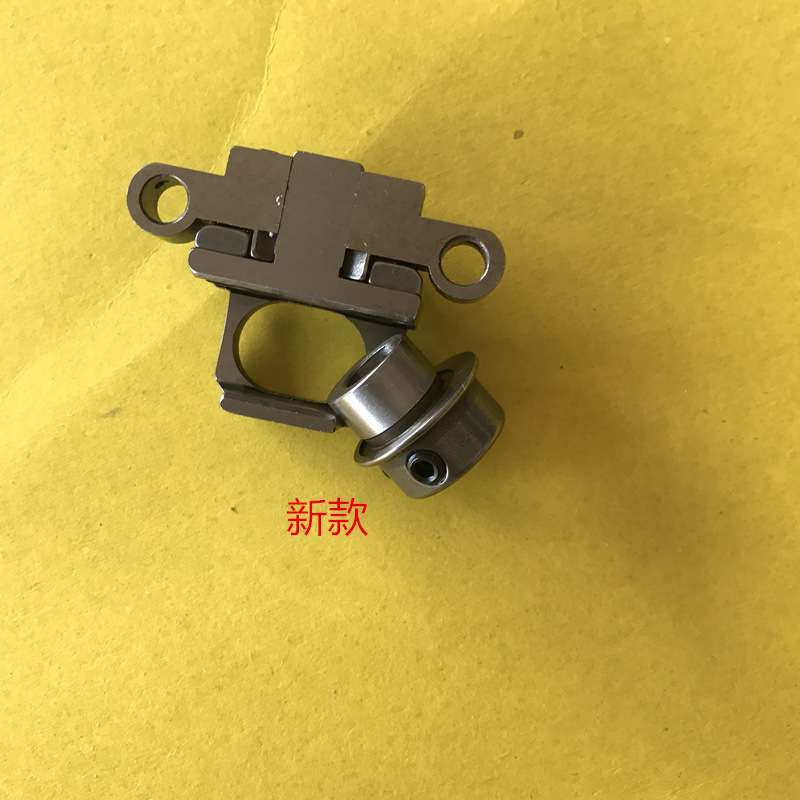 工业缝纫机配件 8B高车牙架 8B高车送布牙架组件 老款 新款牙架