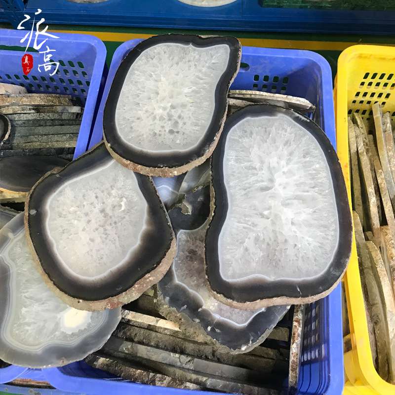 超大天然玛瑙石切片随形抛光玛瑙原石风景片茶杯垫工艺品摆件30cm