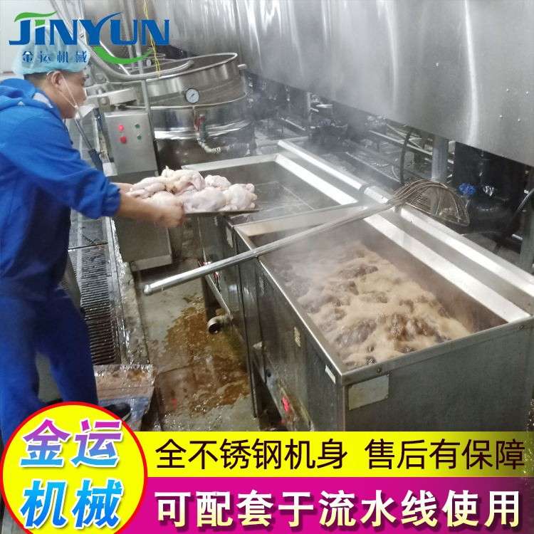 商用不锈钢电加热油炸机 甜不辣鱼豆腐油炸机 豆泡油炸流水线