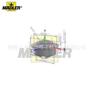 Maedler 牛眼轮 310/320型 优质牛眼轮，噪音低，使用寿命长
