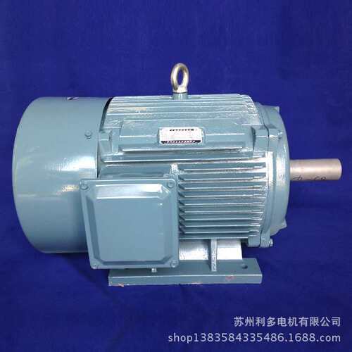 铜芯线实体厂家电动机厂家电机厂家YP2-225M-4 45KW宽频电机