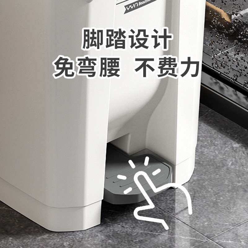 脚踏式大垃圾桶带盖脚踩户外大号毛绒/玩偶/公仔/布