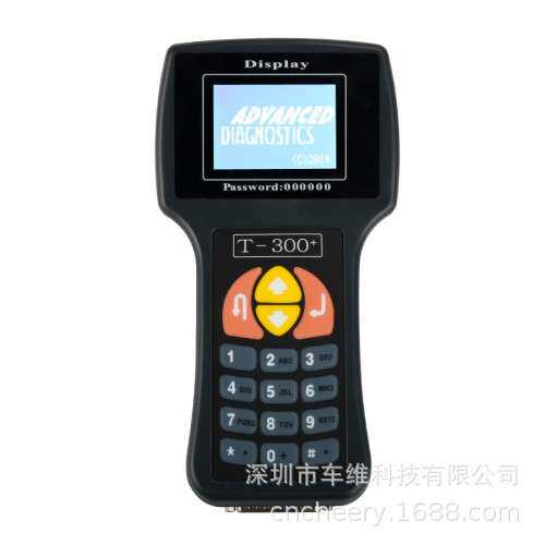 T300+ Key Programmer English VersionV20.3 黑色英文钥匙匹配仪
