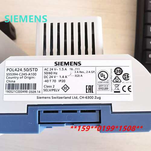 DDC控制器 POL648/POL688/POL698/POL69U/POL064/POL068/POL069