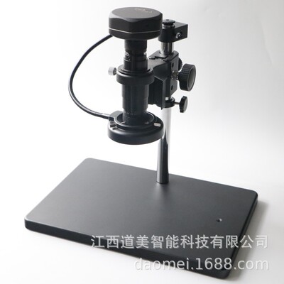 DM0318连续变倍单筒数码显微镜同轴光点光源0.3~1.8比大目镜