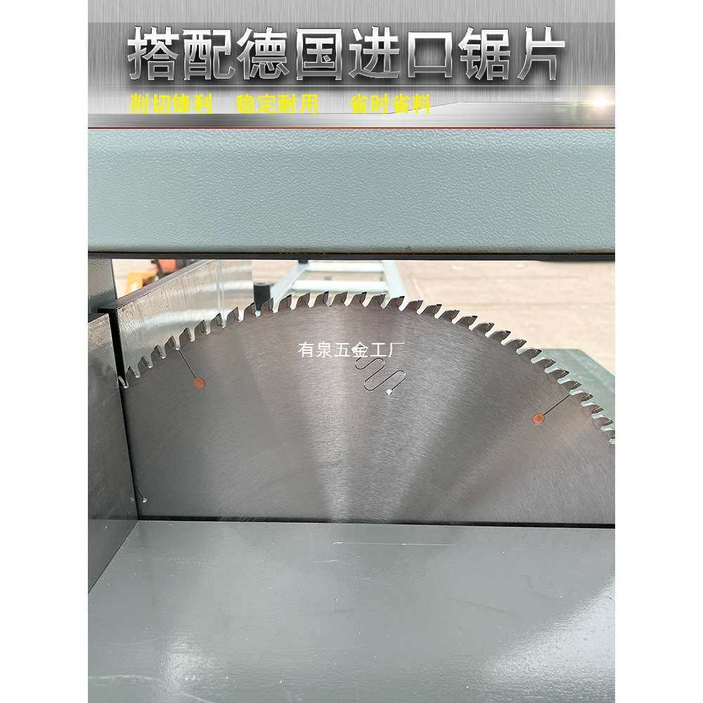 90度铝材铝板切割机直切铝合金下料机型材断料机界机台锯精密切机