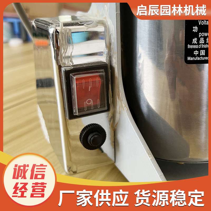 新型密封摇摆式粉碎机供应家用粉碎机超细磨粉五谷杂粮材研磨机