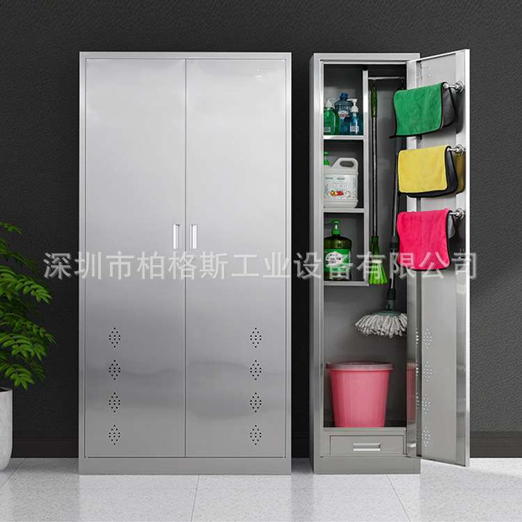 金属不锈钢清洁柜 清洁物品工具柜 双开门保洁柜选材优秀结实耐用
