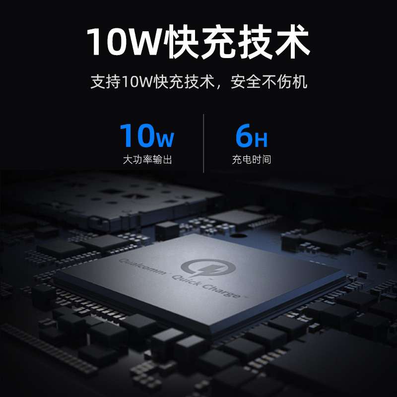 OPOLAR可拆卸充电电池10000毫安大容量耐用WH81/WH61图片