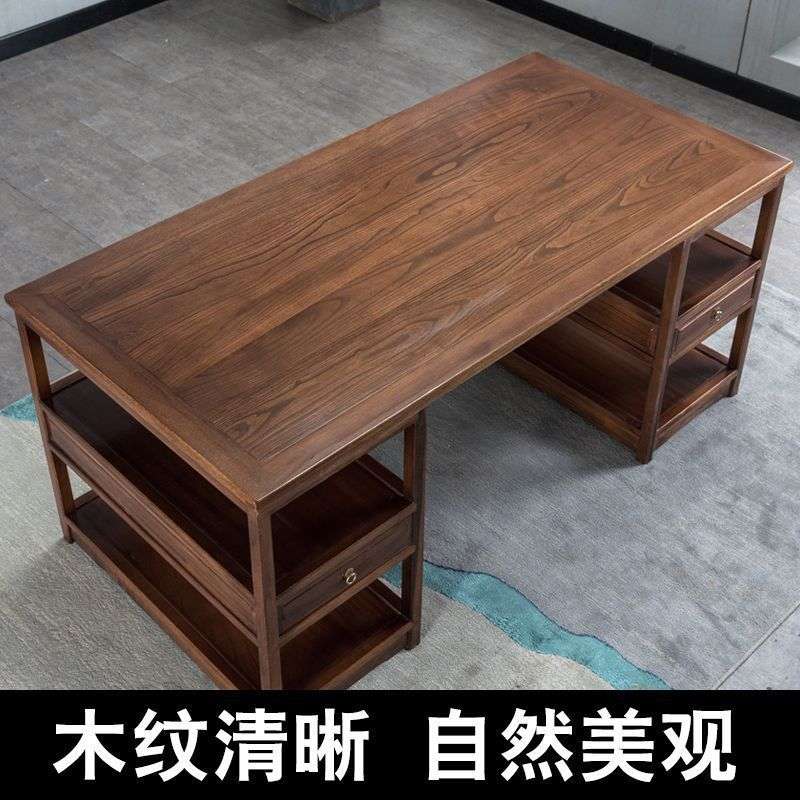 中式书法桌实木画案书画桌花梨木书桌仿古国学桌写字台原木办公桌