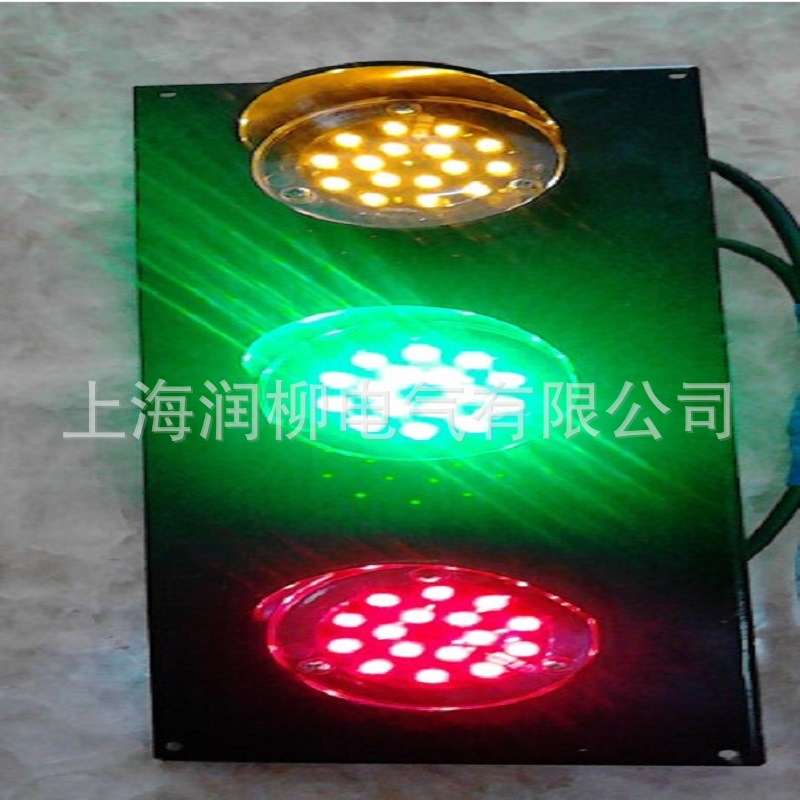 三相缺相指示灯YH-HCX-3/R/Y/G/LED-380V行车滑线指示灯,显示器
