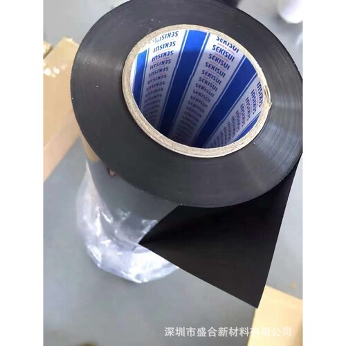 积水550TL6BW2FX/550P8BW2FX黑白双面胶遮蔽胶