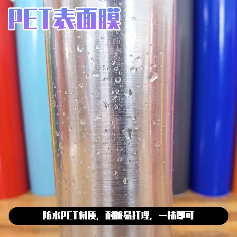1.22米拉丝双面银色即时贴不干胶广告刻字纸自粘窗户玻璃装饰贴纸