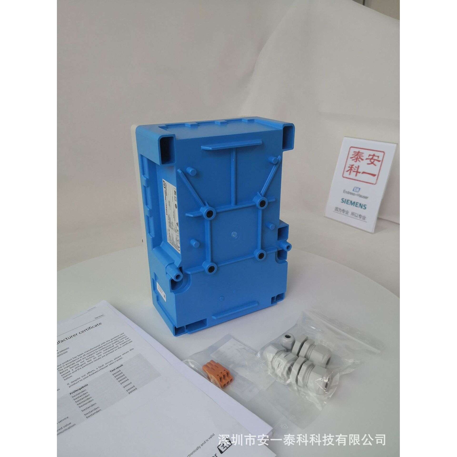 现货E+H CPM253-MR0005,德国进口在线PH计、脱硫脱硝石灰水PH计