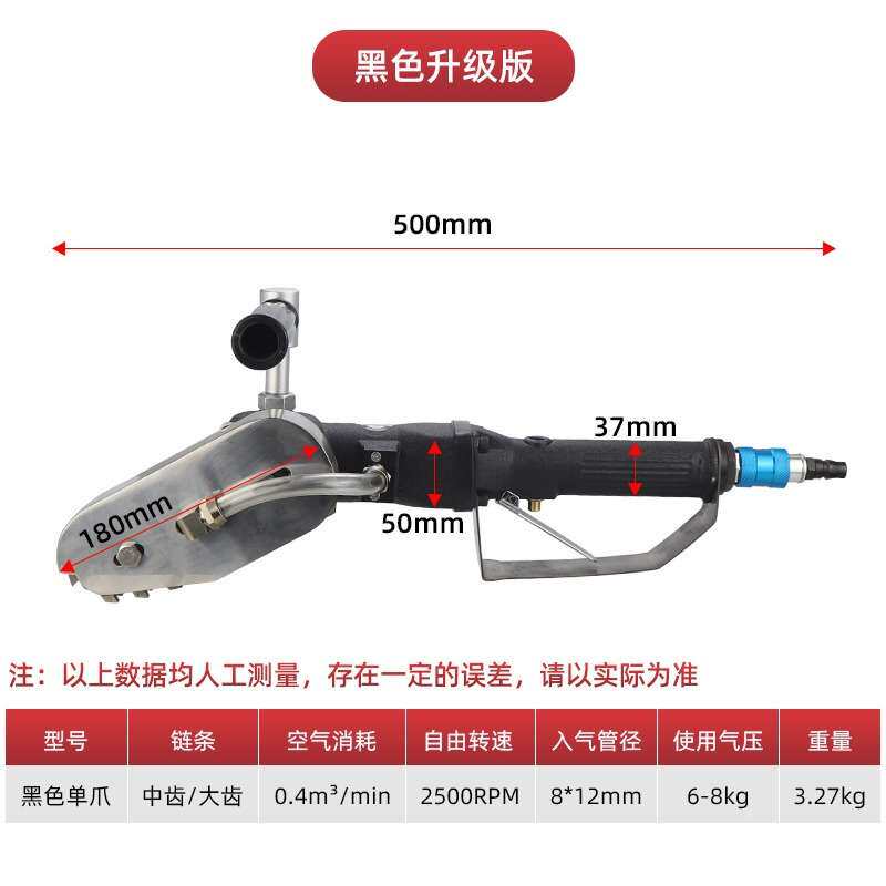 海飞鲨气动清废机纸箱扒纸机瓦楞纸卡纸除边机排边机打边机除废