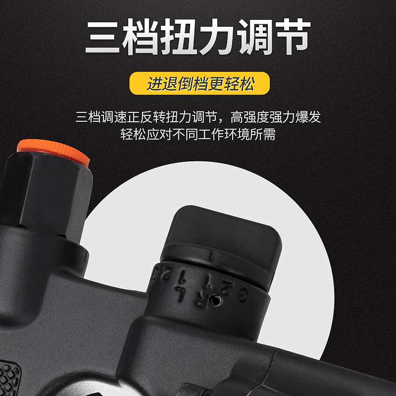 气动大风炮工业级1寸套装轮胎拆卸气动扳手冲击重型汽修大扭力机