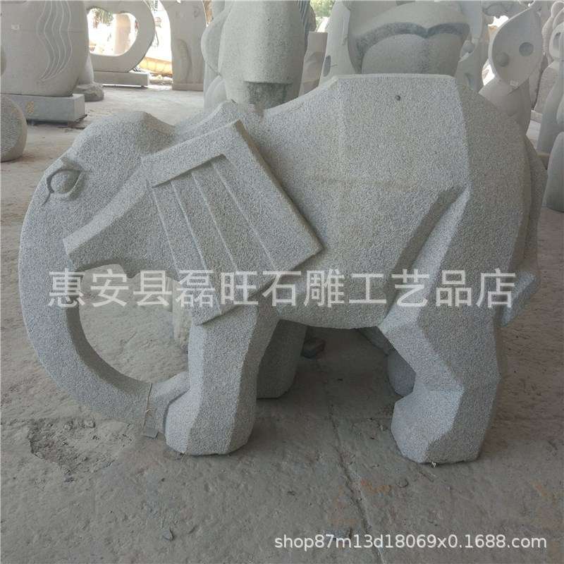 石头大象一对 花岗岩石头大象酒店公司别墅门口石雕汉白玉招财象